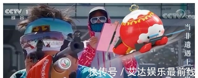 冰墩墩|“雪容融”设计者是一名大三学生,母校并不出名,让人感到意外