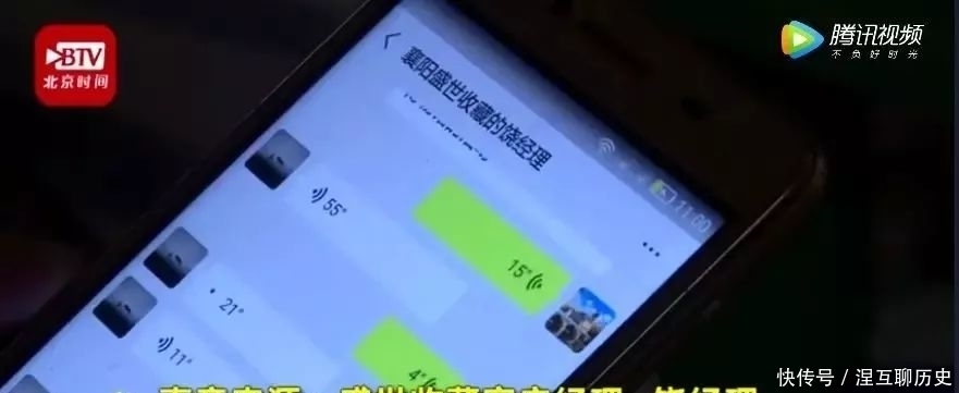  去世|父亲去世留下两大箱遗产，儿子打开一看却气炸