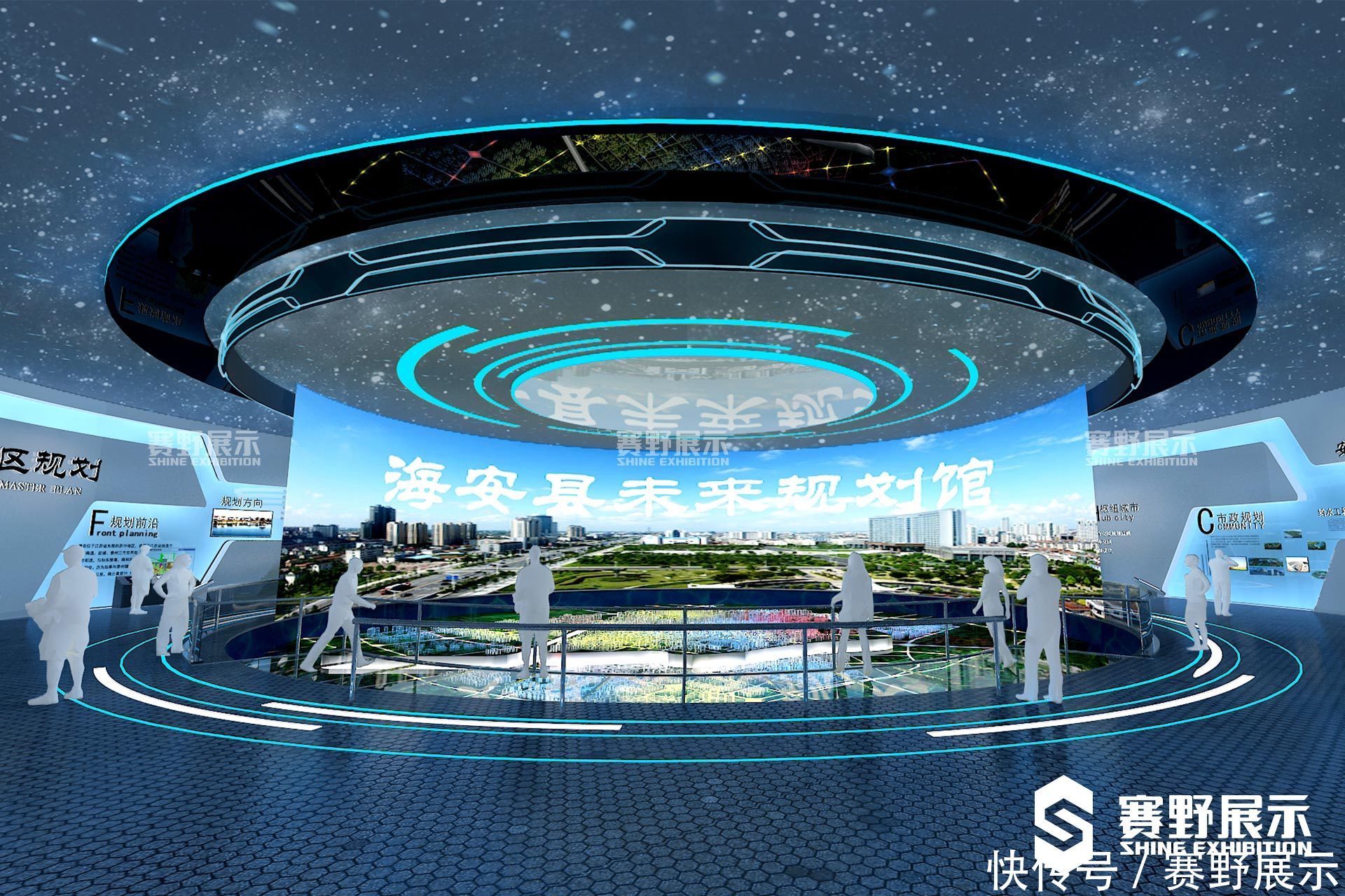 城市规划|海安城市规划展览馆