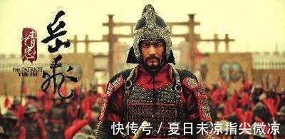 岳飞#丐帮“洪七公”,的确有这人,他投降金国,被岳飞灭掉!