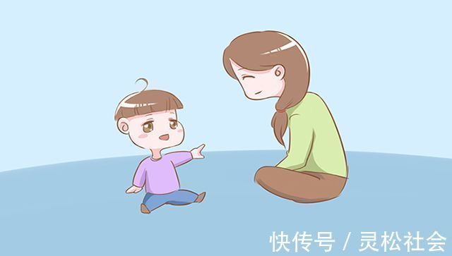 孩子|这4件“礼物”,几乎每个孩子都渴望拥有,家长你送过吗?