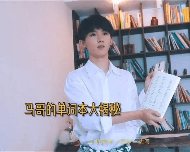 文娱周报|林生斌的人设生意黄了：下架网店所有商品，清空抖音账号；郑渊洁频上热搜，年轻人喜欢被童话大王＂翻牌子＂ | 网店