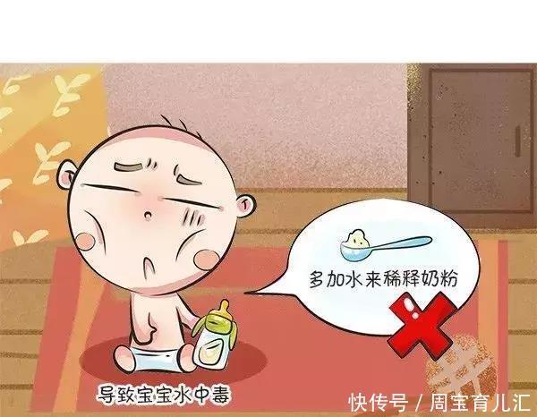 小南|你患奶粉选购焦虑症了吗?如何挑选一款好奶粉,不懂这些可不行