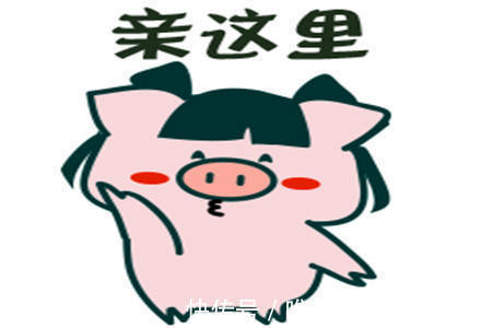 |幽默笑话:邻居家哥哥,二十八了还单身