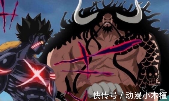 单手|海贼王:凯多对战路飞爷孙三人,龙单手捏碎了凯多狼牙棒