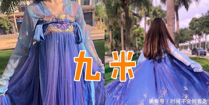  汉服转圈过时了？三米成桶，九米成花，看到十二米：像是在撒网！