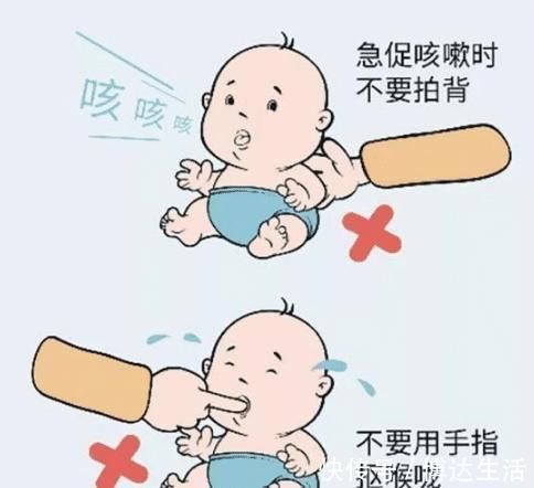 妈妈|惋惜!6岁男孩被花生噎死,妈妈急救方法有误,错失救孩子的机会