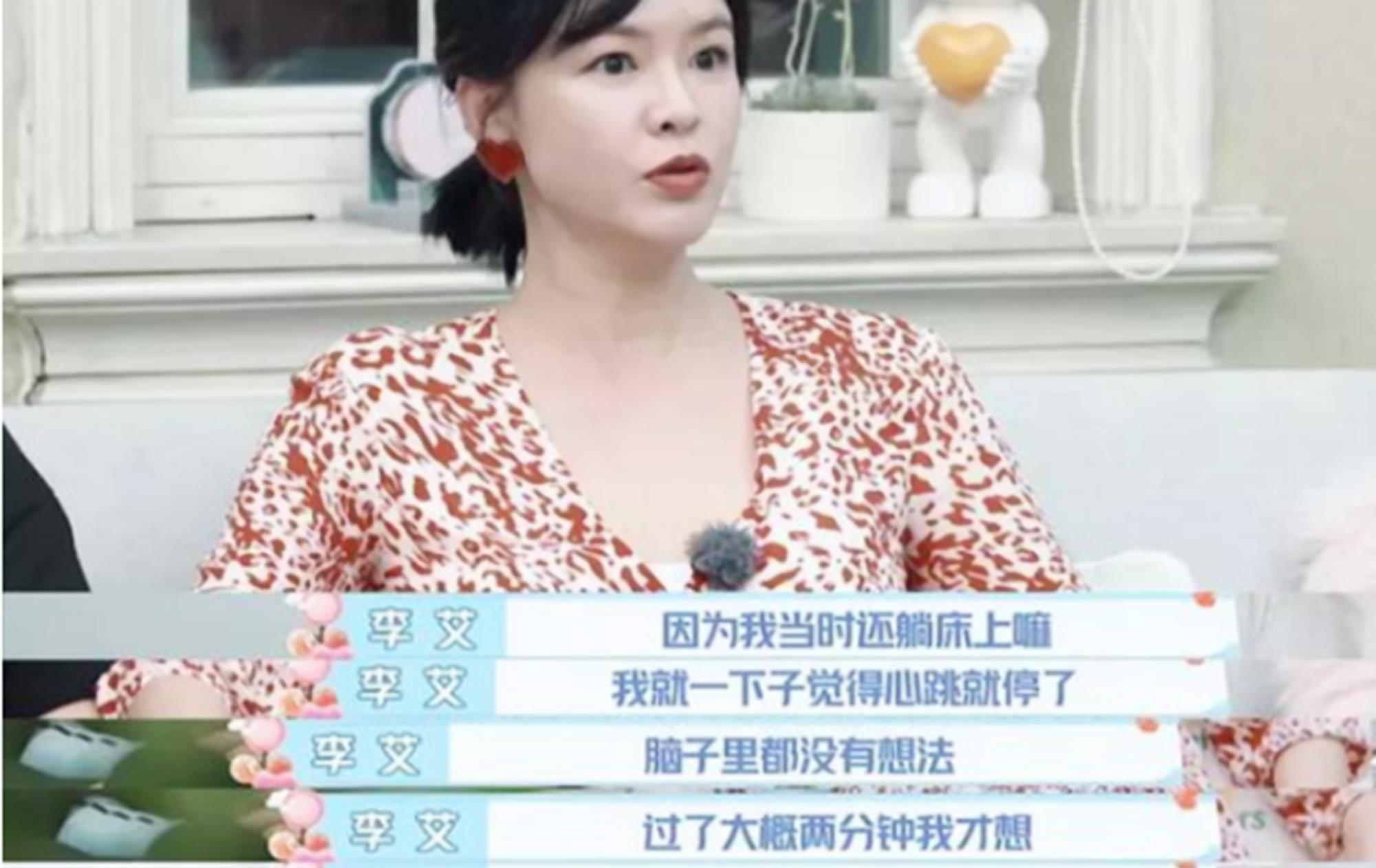 李艾|新生儿呛奶的“抢救时间”很短,区区十分钟,这些步骤不容出错