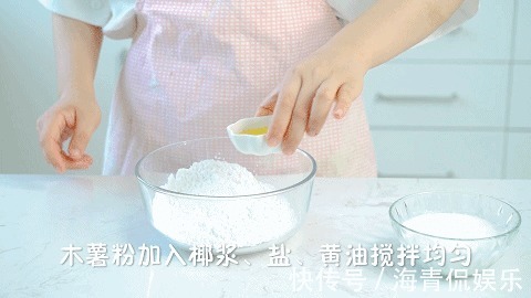 粤式茶楼招牌点心原来这么简单,学会天天在家喝早茶!