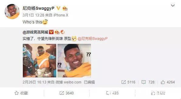 |男朋友:我太难了 冷段子1381 & 去年今日1071