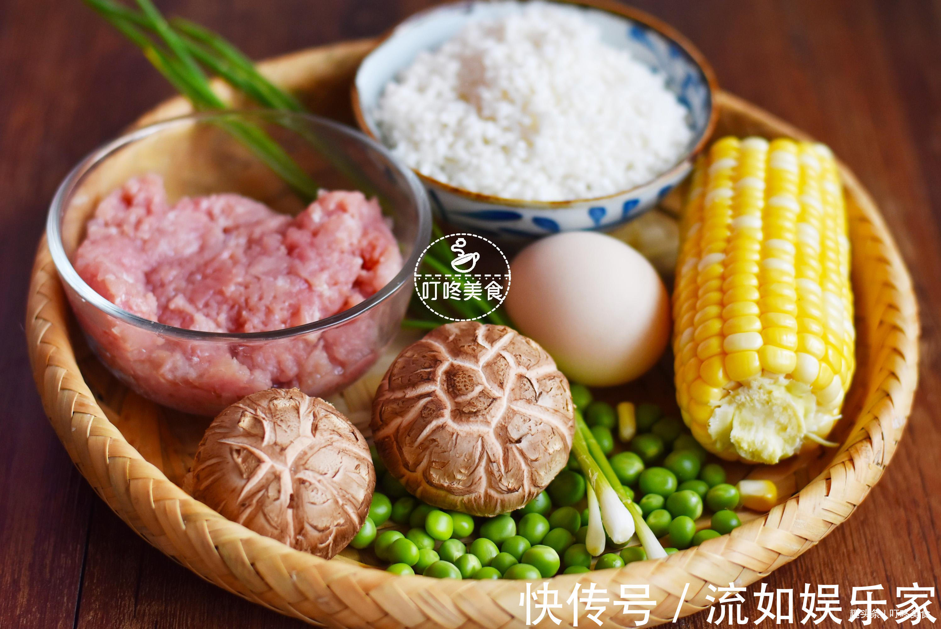孩子|天热孩子最馋的美味,蒸一蒸就上桌,比饺子简单,连吃1周都不腻