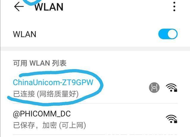 快递单|喜欢网上购物的，5个坏习惯要注意了！有不少人上当