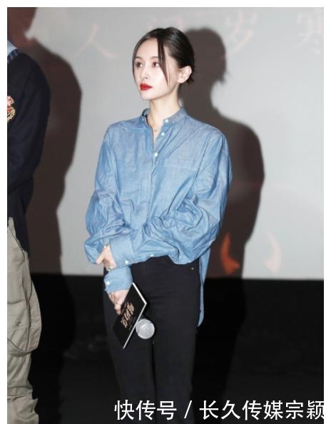 1米62王子文不给1米58郭敬明面子!同框穿