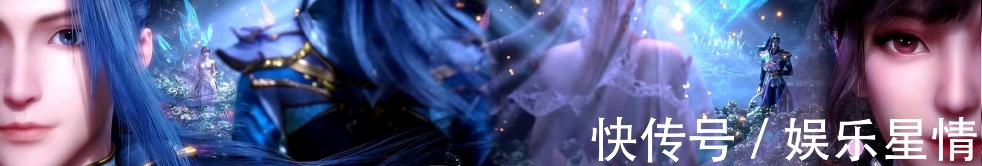 唐三|斗罗大陆:唐三好心机,报唐晨名讳亲近波塞西,荣荣必定会到99级