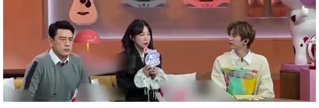 《我的小尾巴2》中，徐夢潔現(xiàn)場表演發(fā)瘋文學(xué)來安利節(jié)目，好歡樂