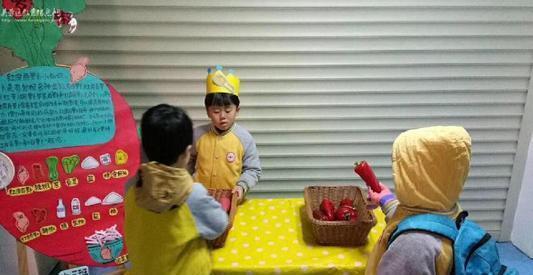 强身健体|幼儿园就是一个“小社会”,要想孩子混得好,这4项能力着重培养