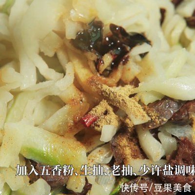 腊肠炒萝卜干|腊肠炒萝卜干，要的就是这个家常口儿