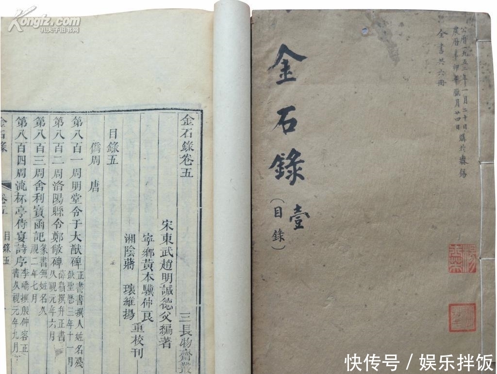 檀郎|李清照自毁形象写云雨词求欢丈夫, 未曾想这首词竟成千古绝唱