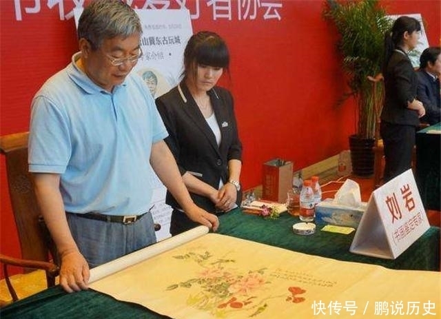 当年以17万“骗画”,转手就卖出8700万的鉴宝人刘岩,后来怎么样
