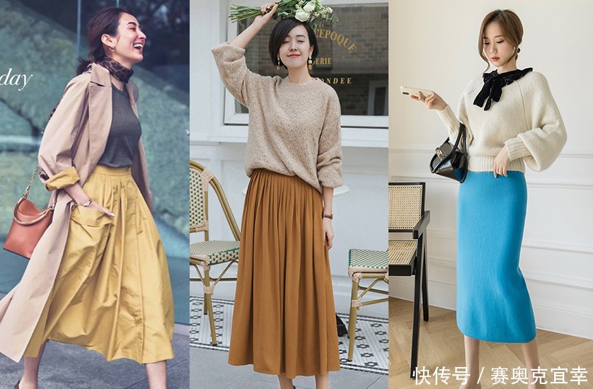毛衣|追求优雅高级感的轻熟女性,毛衣+半裙这样搭,时髦与气质都有了