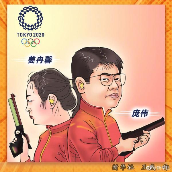 奥运冠军|第一波奥运冠军漫画九宫格来啦