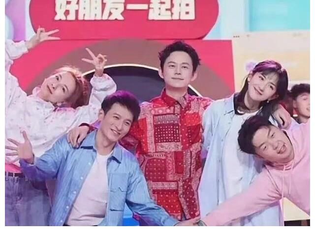 《你好，星期六》官宣上线，陪伴成长的《快乐大本营》落下帷幕