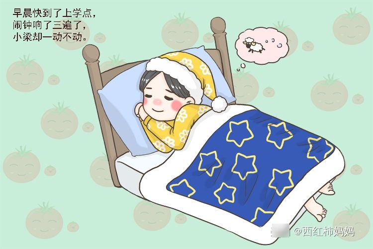 孩子有严重的“起床气”,怎么办?不如学学这几种花式“叫醒”法