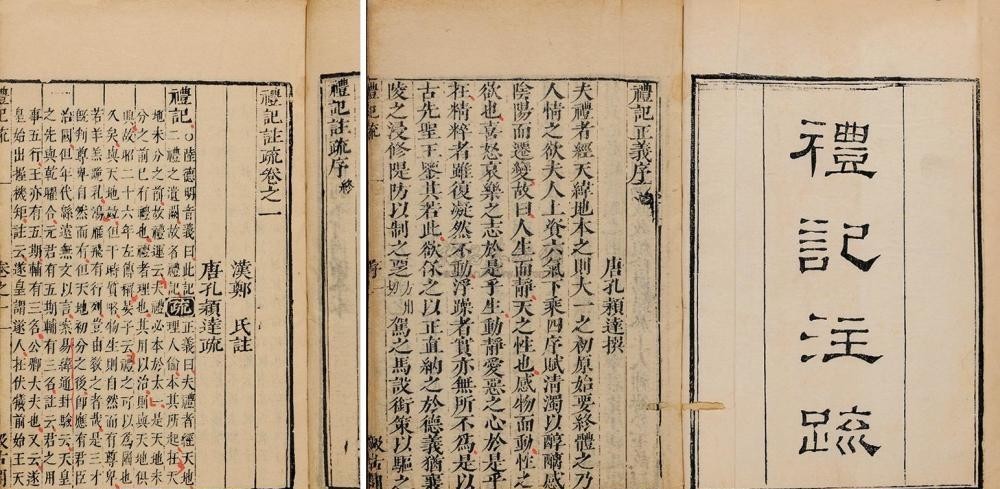 古人|古人如何区分亲戚关系?按血缘排序,超出五服就是路人