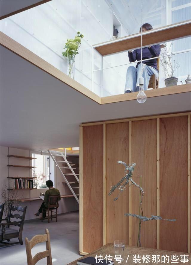 房屋|这个不到80平的小宅,只因为一个巧妙的构思,就变成了下沉式别墅