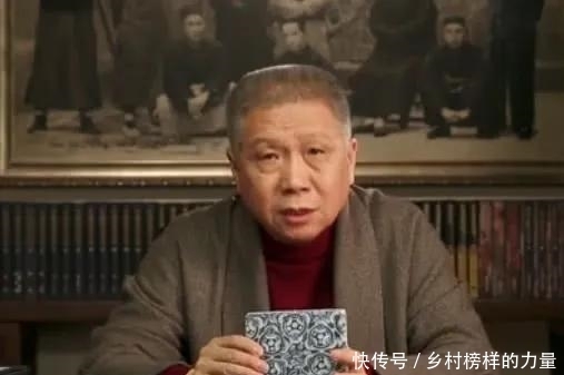 马未都:一块永乐青花地砖,看到后激动不已,直接放包里砍价