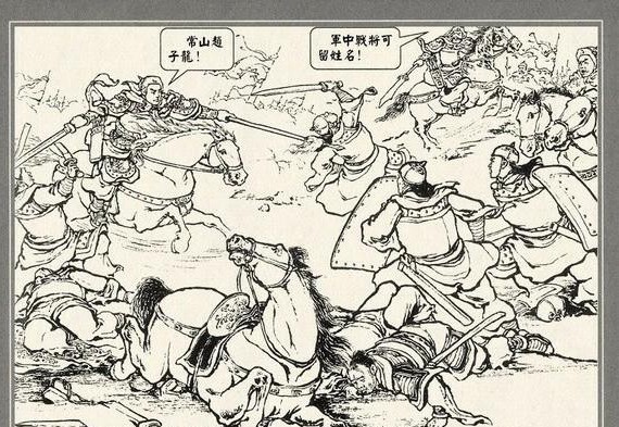 长坂|张飞长坂桥大叫三声，为何许褚张辽夏侯惇这些一流武将不敢战呢？