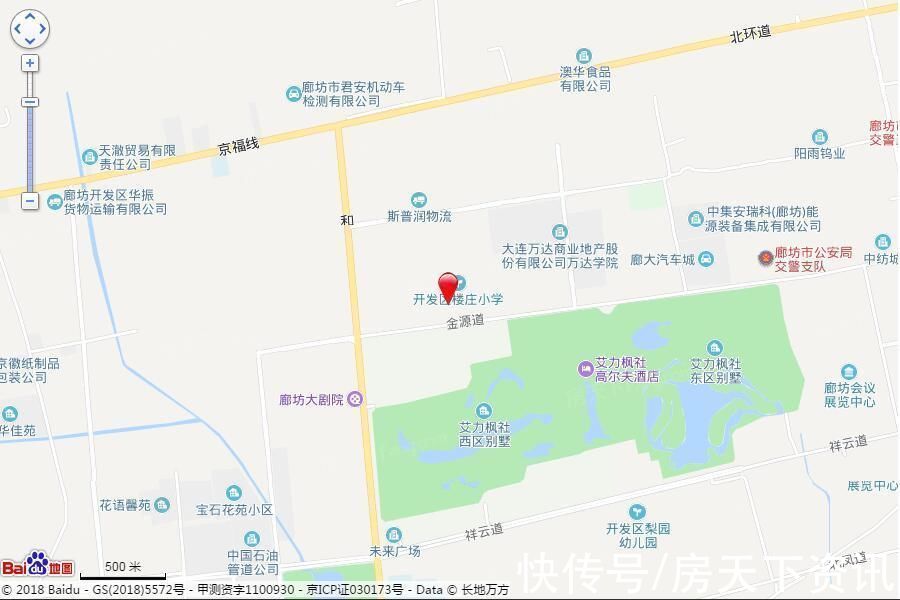 中国石油|真能物美价廉？廊坊开发区单盘测评抢先看！你看值不值