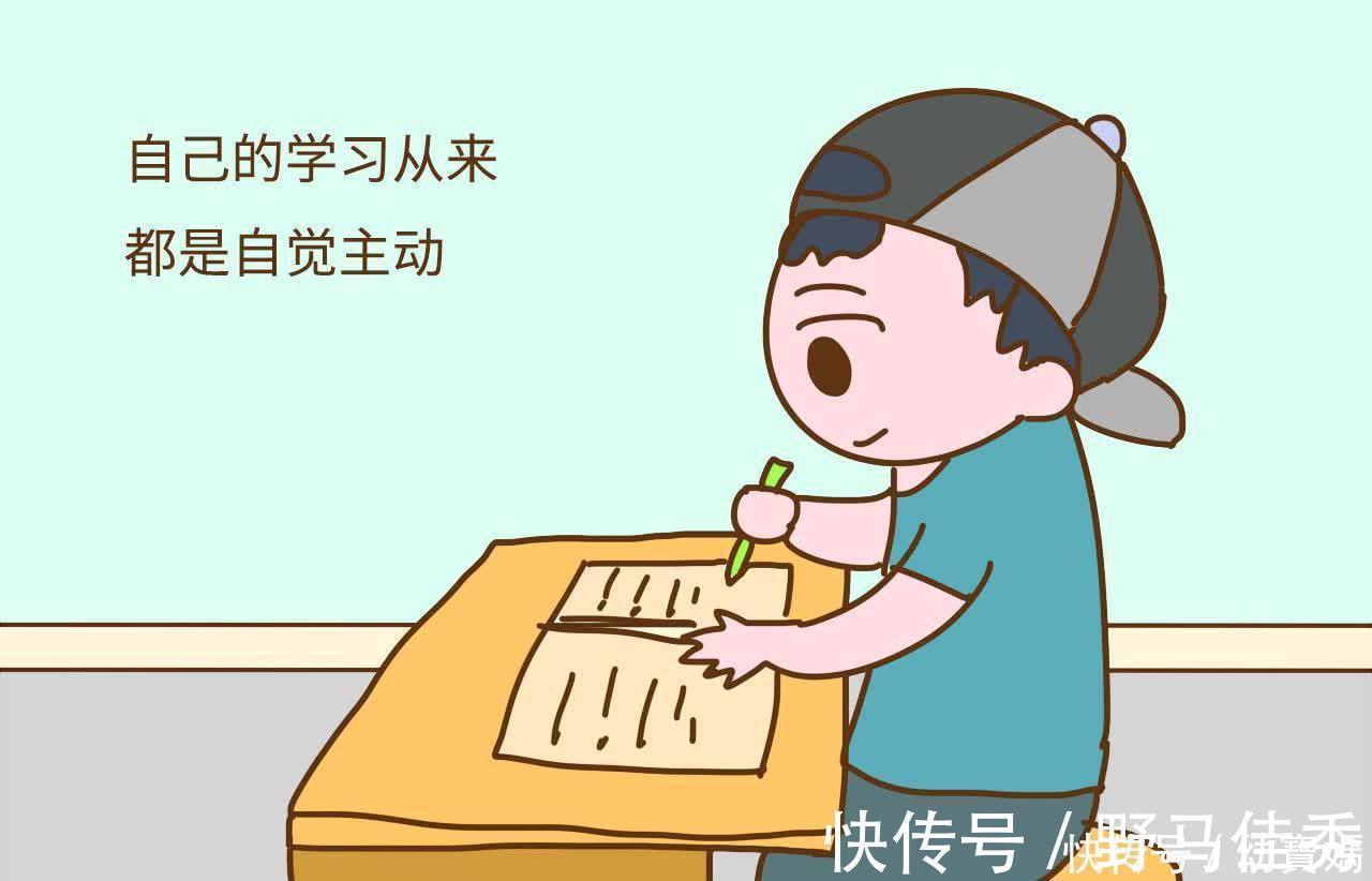 书籍|如果孩子有这4个特征，将来很容易成为学霸，即便贪玩也没关系