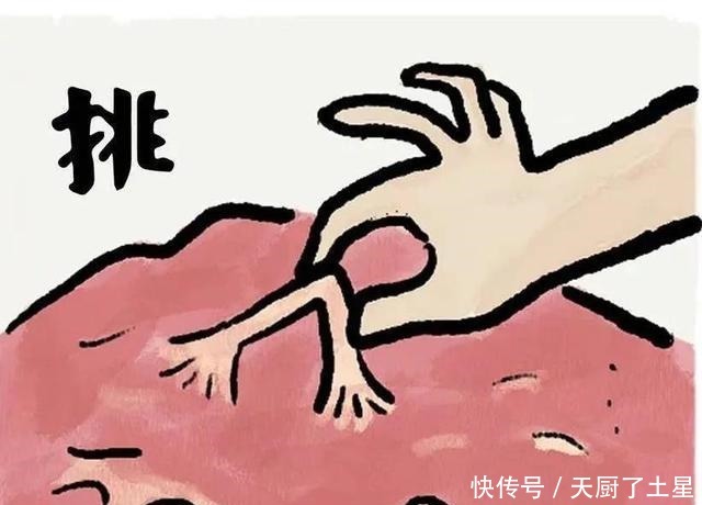 没有一头牛,可以活着走出潮汕