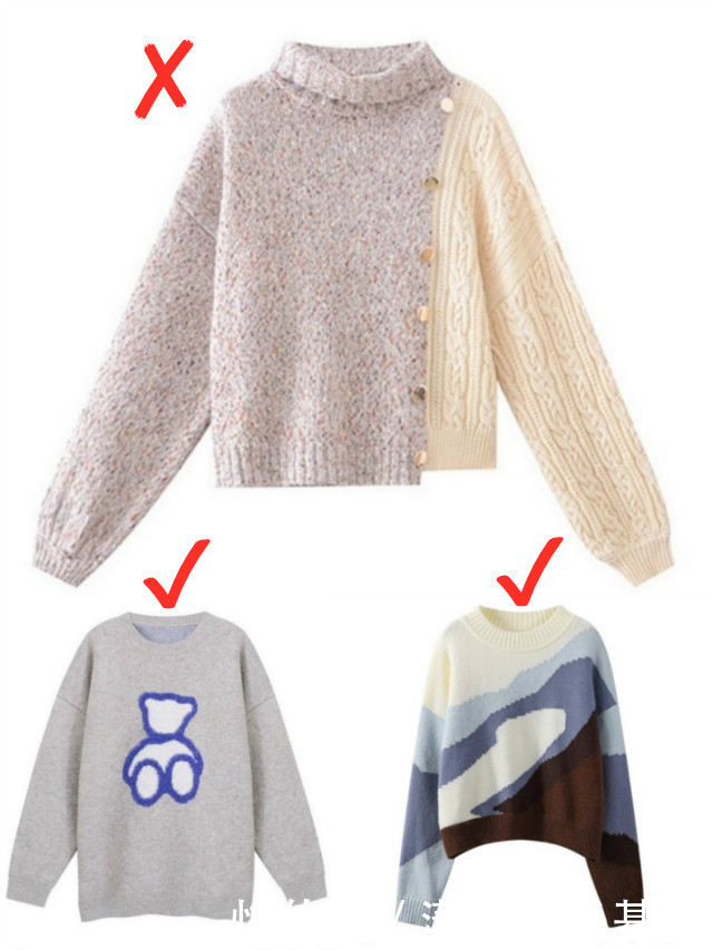 见过大场面的女人，冬天穿大衣，都不会配这3种内搭，邋遢掉档次