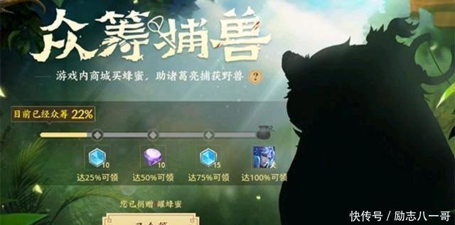 骨朵|王者荣耀英雄策划江郎才尽，新英雄阿骨朵，原来另有出处！
