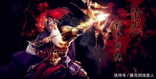 战将|吕布典韦赵云统统靠边站,正史中谁才是三国超一流战将?