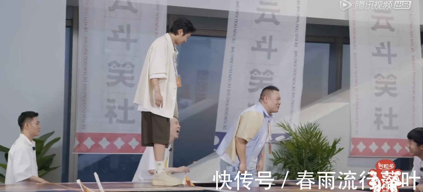 德云團綜第9期岳云鵬被噴瞎攪合，燒餅愚人耍智反被聰明誤