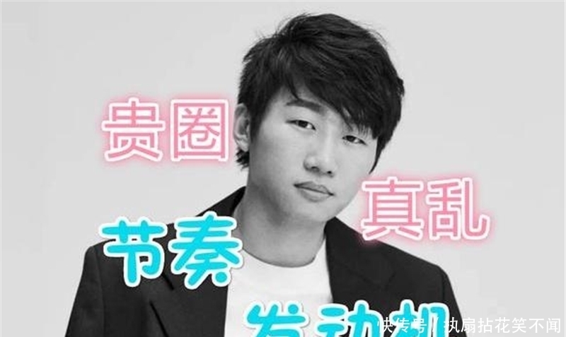 脱口秀|乐言首次回应被iG卖了,谢谢你苏经理!宁王暴击:五千没还不怪你