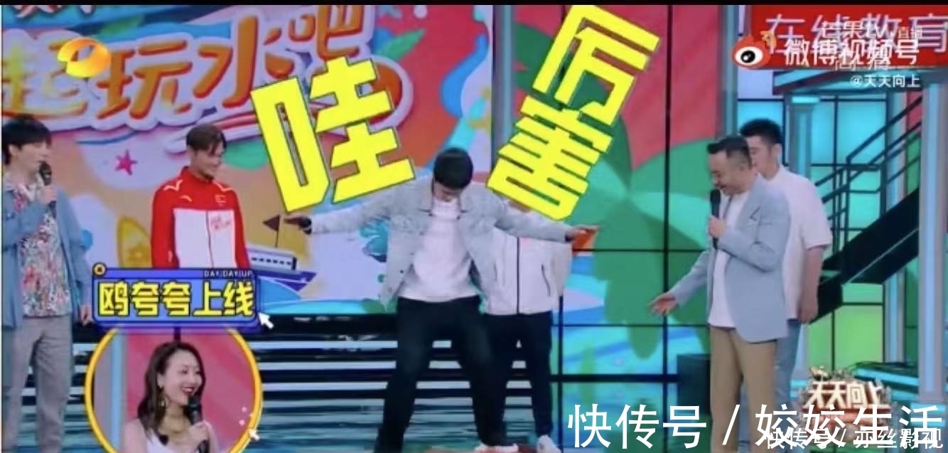 王一博遇“宿敵”;再現運動男孩“神走位”;導演組遭“迎頭痛擊”