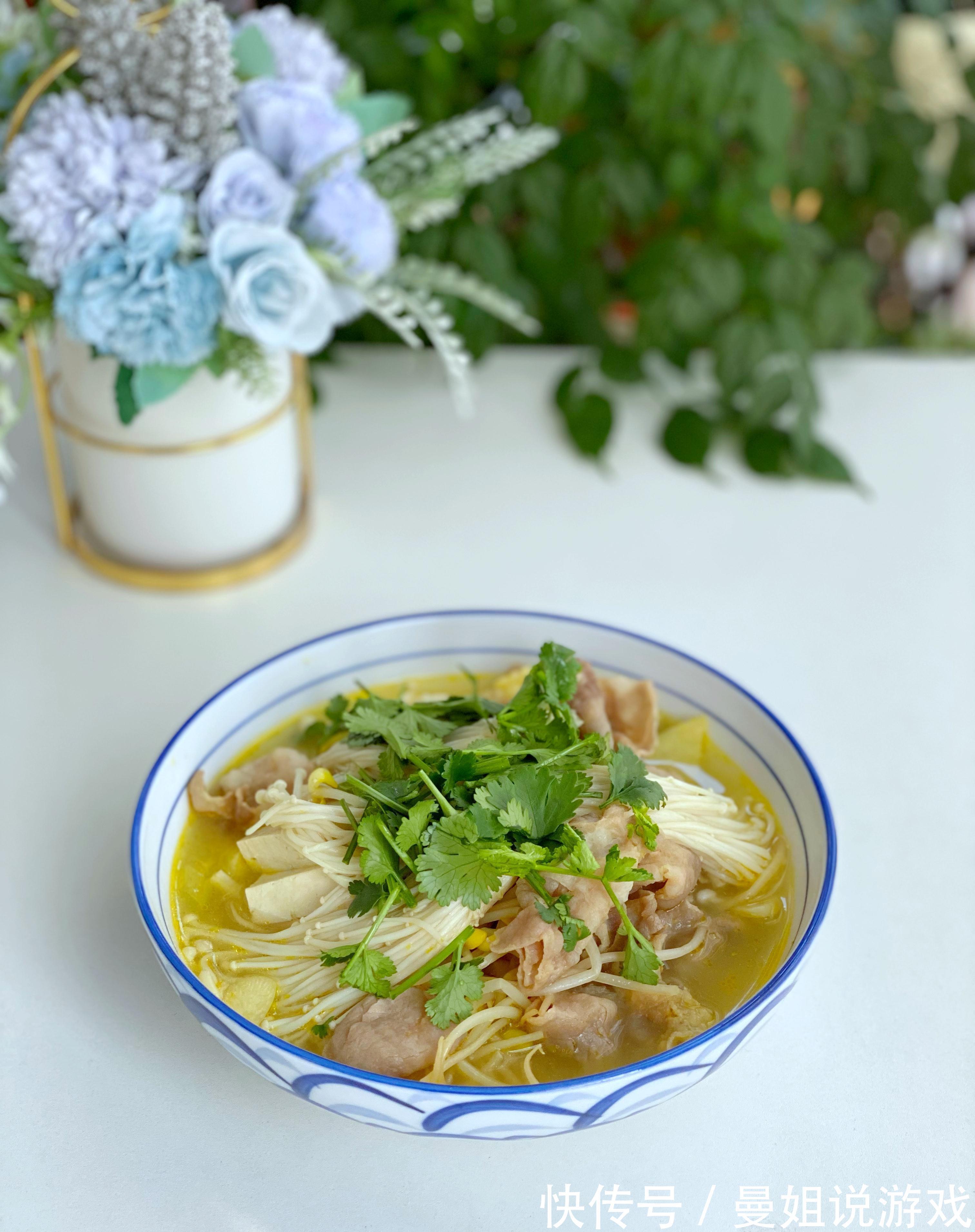 酸汤肥牛的家常做法，酸爽开胃又下饭，汤汁都不剩