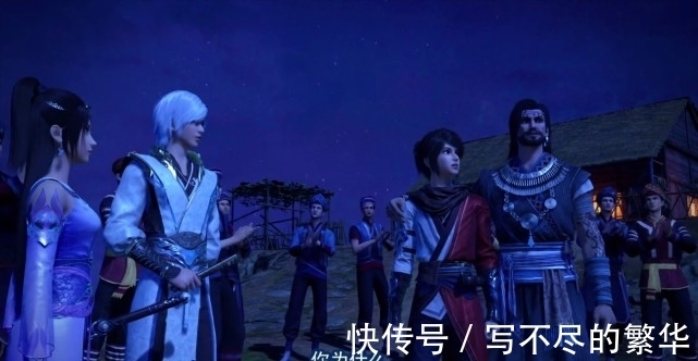 洞女|不良人:侯卿怎么会引起十一峒主的注意?不会错看成李淳风了吧