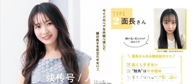 发色 女人50岁以后，剪发型要认准了，最好避开这3款！试试另外3种