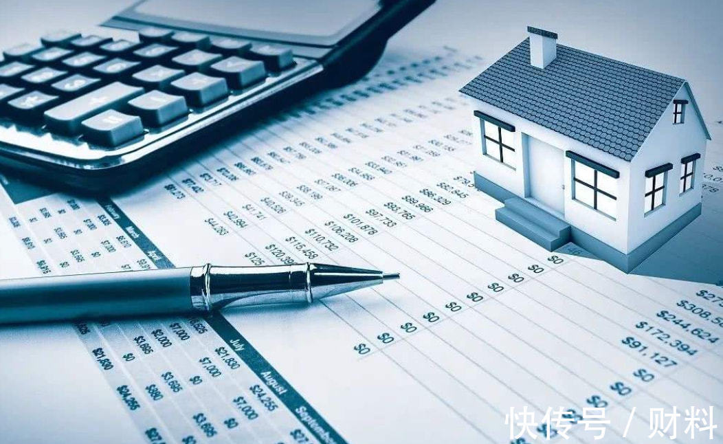 购房者|2022年,多地公积金迎来新调整,相当于变相涨工资,购房者有福了