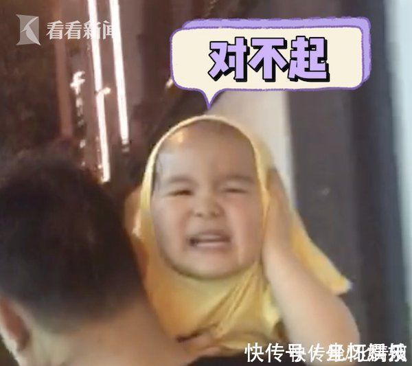 大雨|回家途中要买玩具,不料大雨突袭,萌娃一路道歉