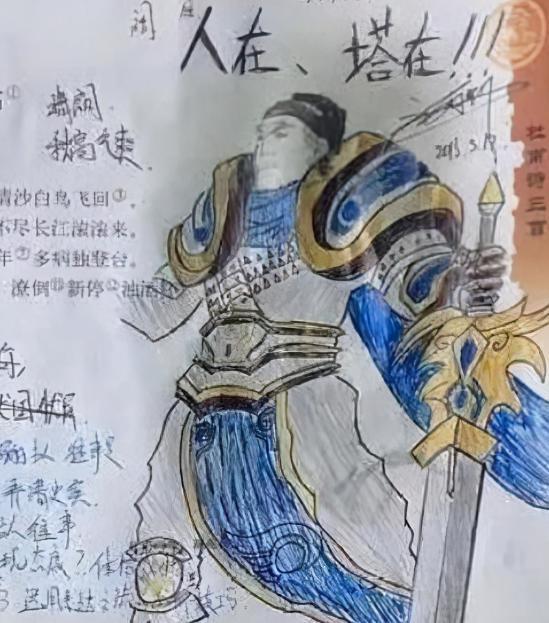 杜甫|为什么孩子的语文课本不能翻?自画插图惊艳众人,父母不妨看看