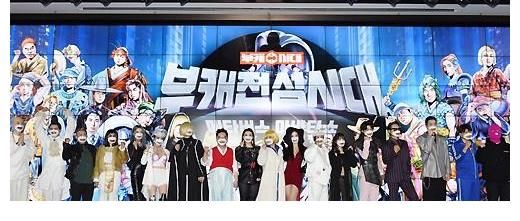 「MD PHOTO」 申正煥等藝人出席《小號的全盛時代》節(jié)目發(fā)布會