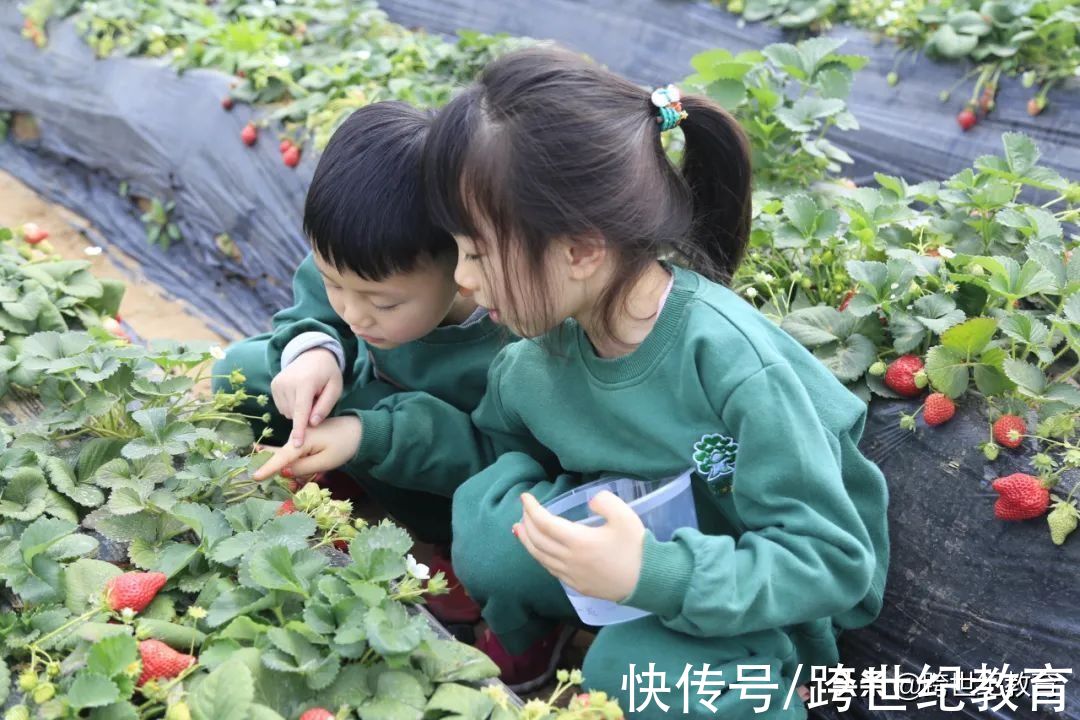 互动|幼师与孩子互动技巧你要知道，手把手教你如何与孩子沟通