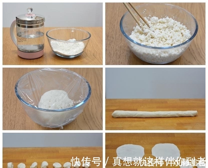 饺子|6种花样早餐,每天换着吃,营养健康,全家都喜欢