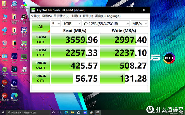 rtx|5千价位段优选 华硕无畏Pro14锐龙版体验